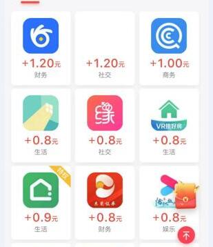 一天赚100元的软件推荐，五款每天稳定赚钱的APP