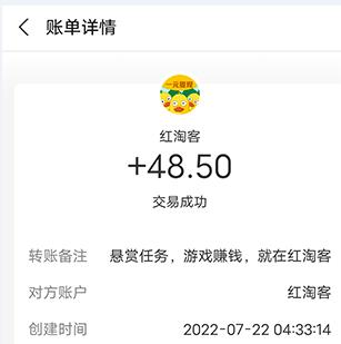 赚钱多又好的手机软件推荐，这六个最被认可