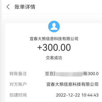 不花钱还能赚钱的游戏？真实能赚点零花钱的游戏