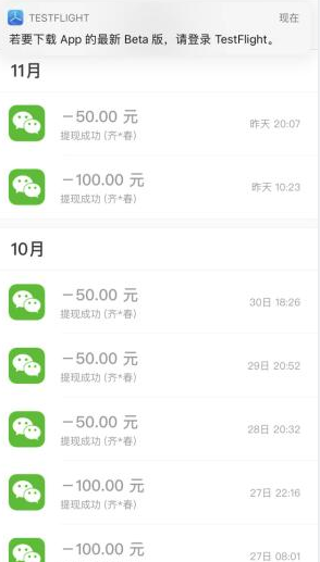能赚钱还不用看广告的游戏（真正无广告还能快速挣钱的游戏）
