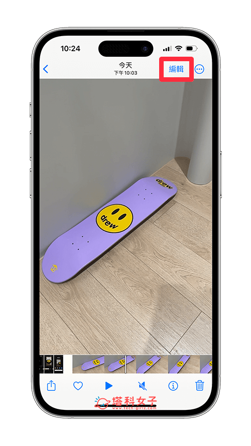 iPhone 影片速度调整教程，3 个方法更改影片速度