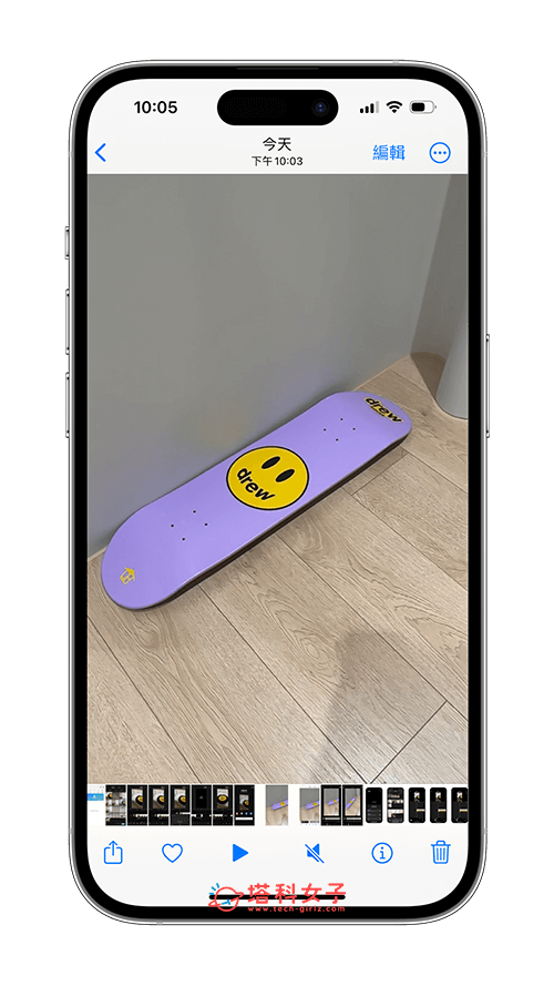 iPhone 影片速度调整教程，3 个方法更改影片速度