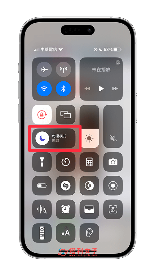 iPhone 勿扰模式闹钟会响吗？iPhone 关机闹钟会响吗？完整解析