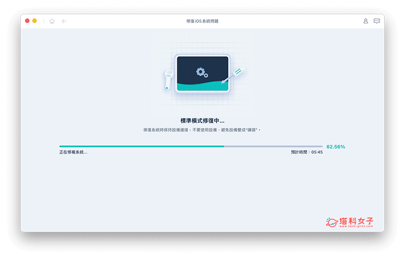 iPhone无法开机怎么办？4 个方法解决 iPhone开不了机的问题