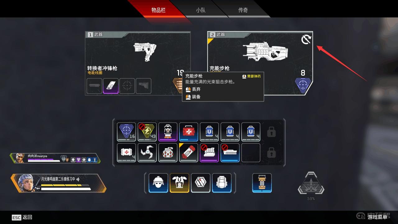 3.png