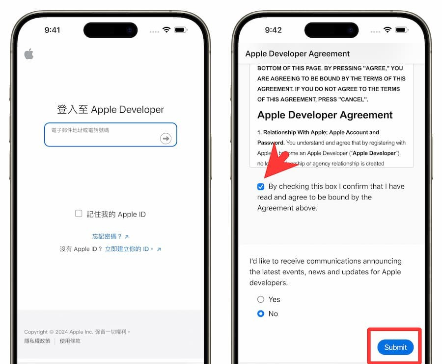 【iOS 18 Beta下载】iOS18测试版描述文件安装升级技巧教程