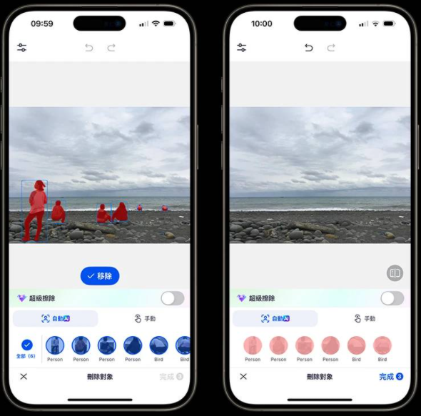 6 款完美 iPhone 照片去除路人 App 推荐，用 AI 帮你一秒 P 图移除杂物 - 手机搬砖
