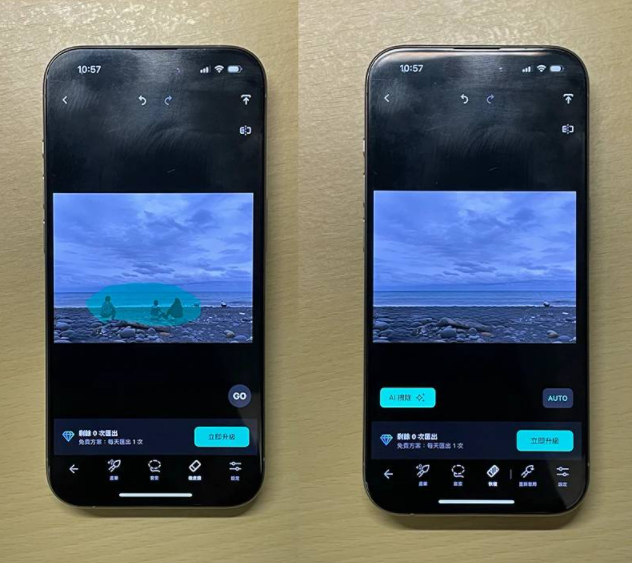 6 款完美 iPhone 照片去除路人 App 推荐，用 AI 帮你一秒 P 图移除杂物 - 手机搬砖