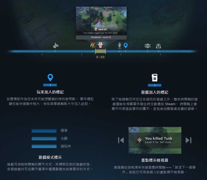 屏幕截图 2024-06-27 103704