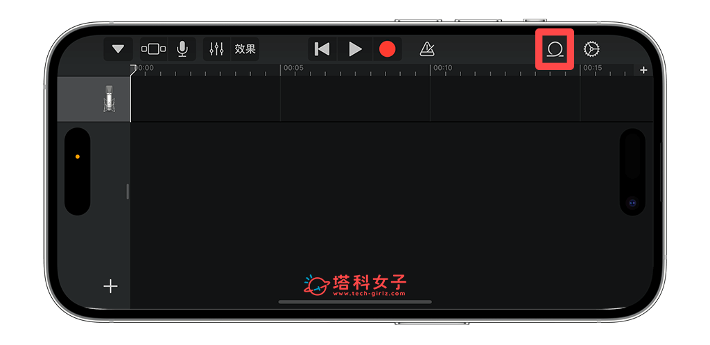 iPhone 视频转铃声怎么用？ 3 步骤通过捷径与Garageband轻松实现！ - iPhone 视频， iPhone 铃声， YouTube 视频转铃声 - 塔科女子