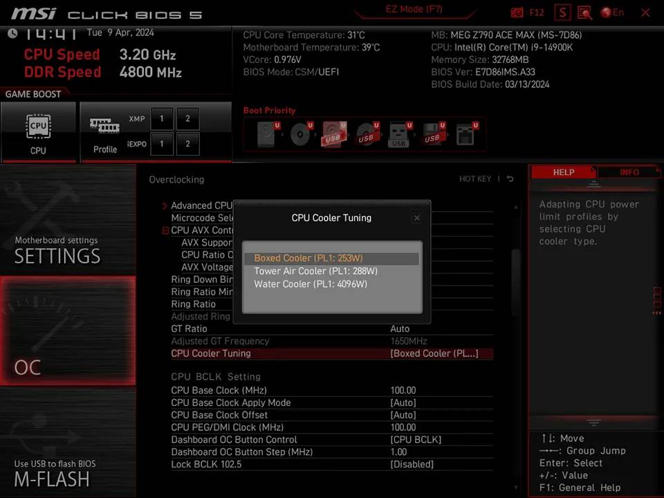MSI发布BIOS设置指南，改善Intel Corei9-13900K和Corei9-14900K游戏稳定性
