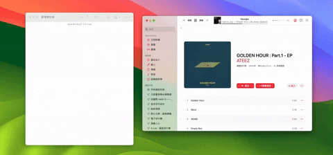Mac 截图复制贴上