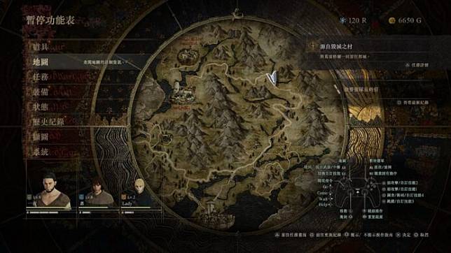 【评测】《Dragon's Dogma 龙之信条 2》 史诗式中古奇幻风格 + 超大开放式地图