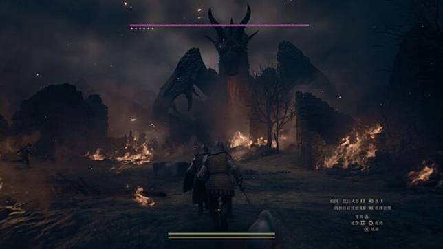 【评测】《Dragon's Dogma 龙之信条 2》 史诗式中古奇幻风格 + 超大开放式地图