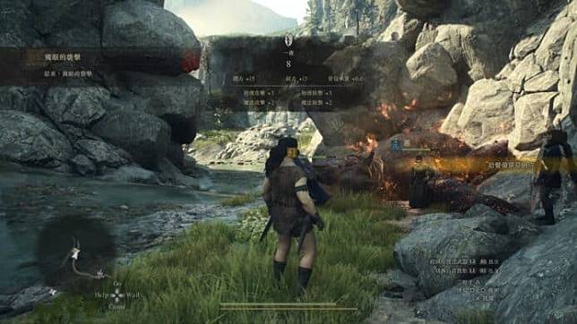 【评测】《Dragon's Dogma 龙之信条 2》 史诗式中古奇幻风格 + 超大开放式地图