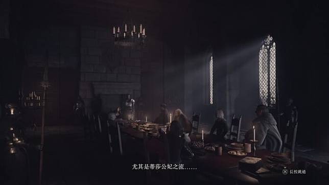 【评测】《Dragon's Dogma 龙之信条 2》 史诗式中古奇幻风格 + 超大开放式地图