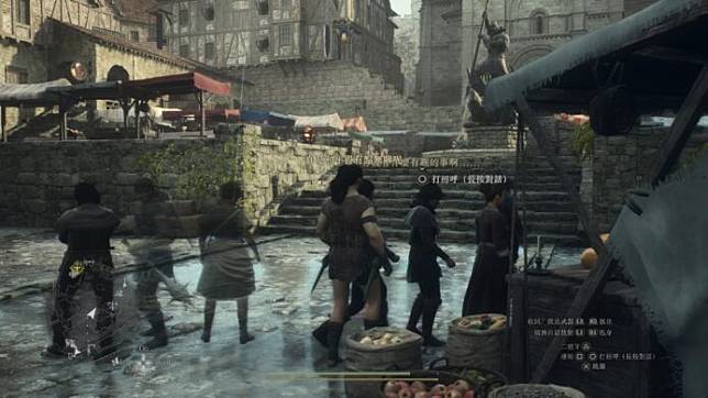 【评测】《Dragon's Dogma 龙之信条 2》 史诗式中古奇幻风格 + 超大开放式地图