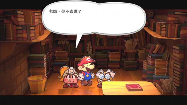 Paper Mario RPG