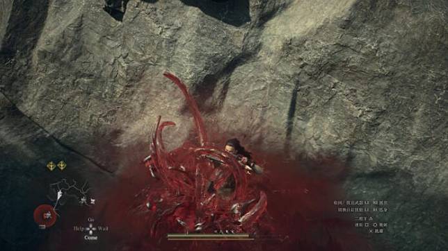 【评测】《Dragon's Dogma 龙之信条 2》 史诗式中古奇幻风格 + 超大开放式地图