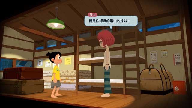 《深夏时光！ 二十世纪的暑假》本日发售 DLC「晚霞岛与电台」今日同步发售