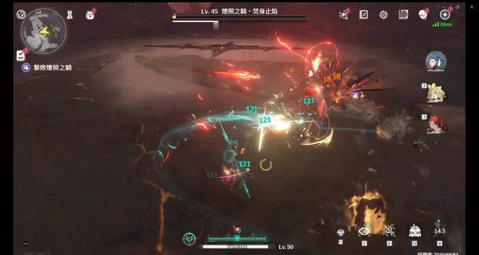 队伍组合完后，战斗就要看如何切换放招（来源：《鸣潮》游戏内截图）