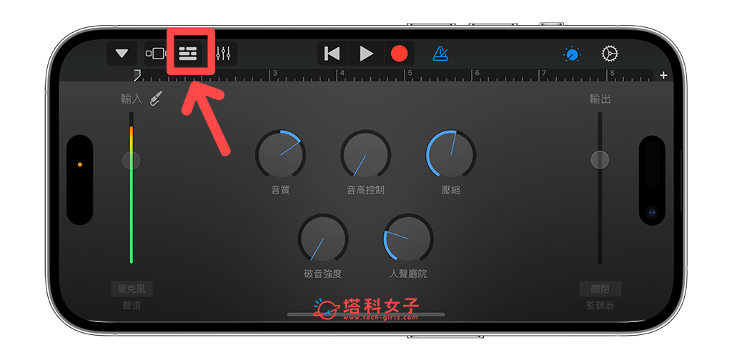 iPhone 视频转铃声怎么用？ 3 步骤通过捷径与Garageband轻松实现！ - iPhone 视频， iPhone 铃声， YouTube 视频转铃声 - 塔科女子