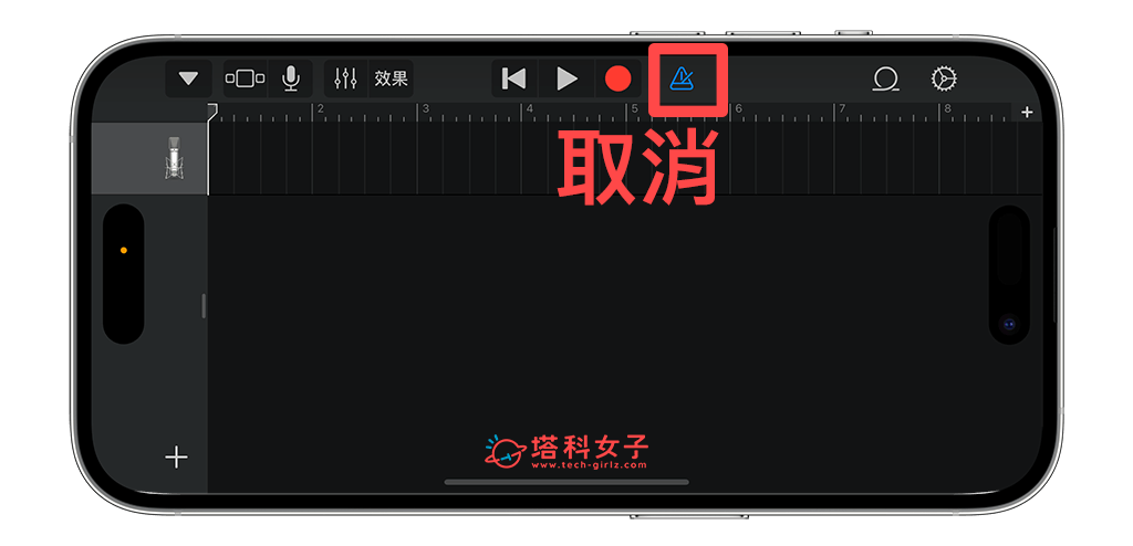 iPhone 视频转铃声怎么用？ 3 步骤通过捷径与Garageband轻松实现！ - iPhone 视频， iPhone 铃声， YouTube 视频转铃声 - 塔科女子