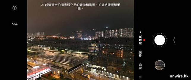 【评测】Huawei Pocket 2 国行 外型 手感 体验 屏幕 相机 效能开箱评测