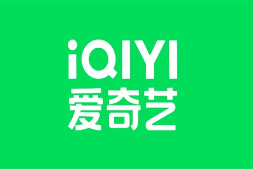 爱奇艺与爱奇艺极速版是一家吗会员通用吗（总结了6点区别在这）