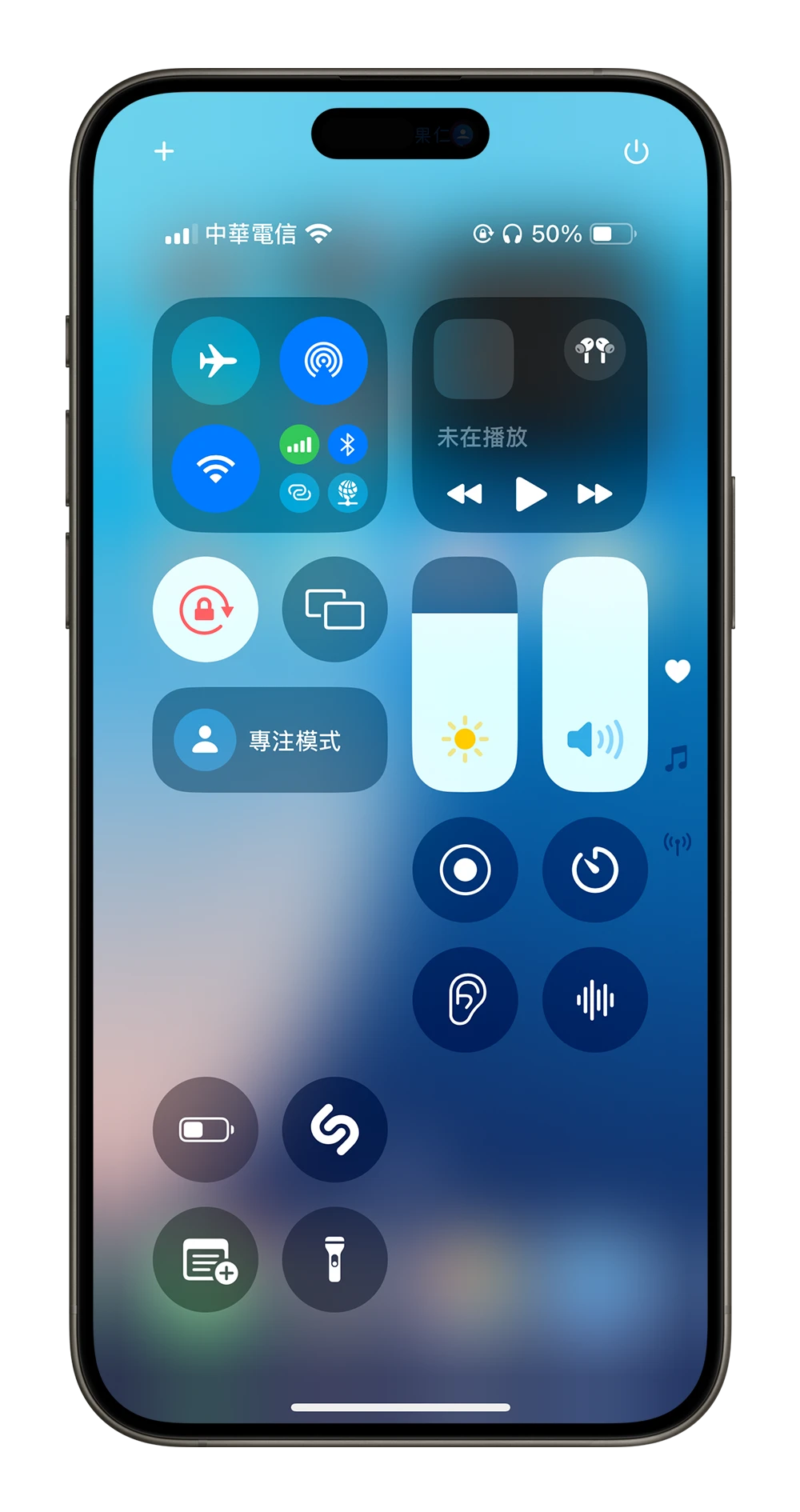 iOS 18 控制中心 新功能 改版 更改大小 标签