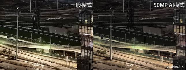 【评测】Huawei Pocket 2 国行 外型 手感 体验 屏幕 相机 效能开箱评测