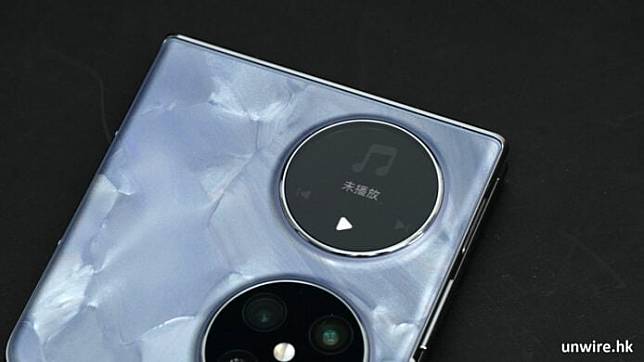 【评测】Huawei Pocket 2 国行 外型 手感 体验 屏幕 相机 效能开箱评测