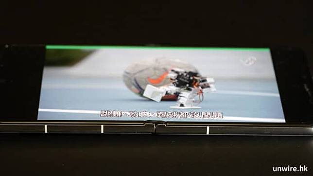 【评测】Huawei Pocket 2 国行 外型 手感 体验 屏幕 相机 效能开箱评测