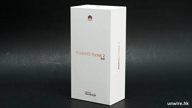 【评测】Huawei Pocket 2 国行 外型 手感 体验 屏幕 相机 效能开箱评测