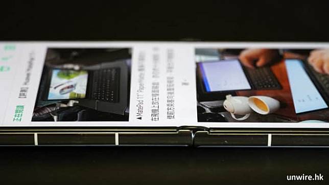 【评测】Huawei Pocket 2 国行 外型 手感 体验 屏幕 相机 效能开箱评测
