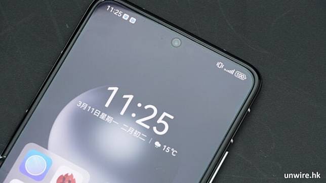 【评测】Huawei Pocket 2 国行 外型 手感 体验 屏幕 相机 效能开箱评测