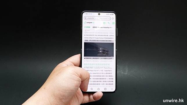 【评测】Huawei Pocket 2 国行 外型 手感 体验 屏幕 相机 效能开箱评测