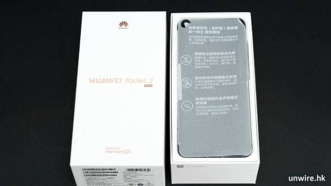【评测】Huawei Pocket 2 国行 外型 手感 体验 屏幕 相机 效能开箱评测
