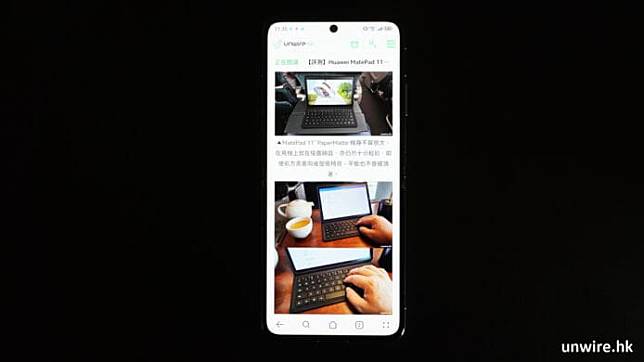 【评测】Huawei Pocket 2 国行 外型 手感 体验 屏幕 相机 效能开箱评测