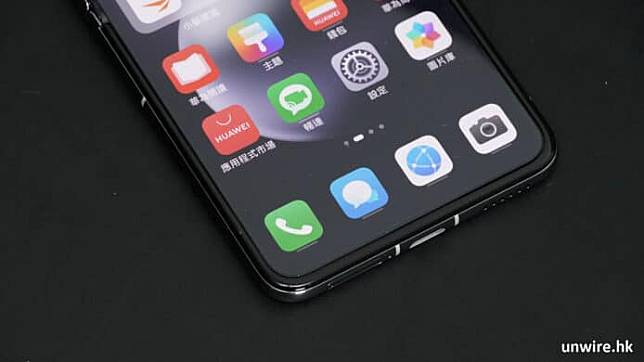 【评测】Huawei Pocket 2 国行 外型 手感 体验 屏幕 相机 效能开箱评测