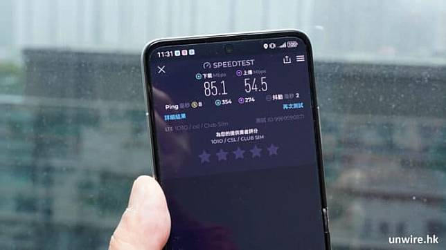 【评测】Huawei Pocket 2 国行 外型 手感 体验 屏幕 相机 效能开箱评测