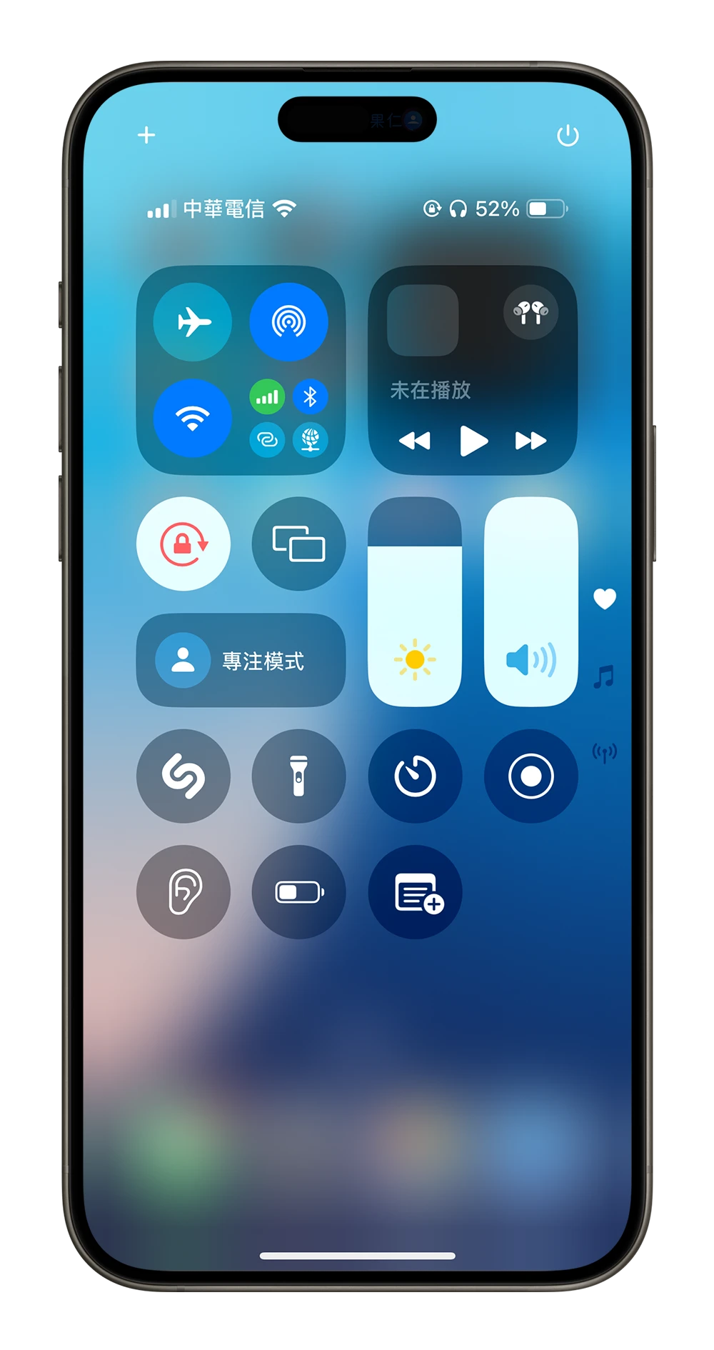 iOS 18 控制中心 新功能 改版 更改大小 标签