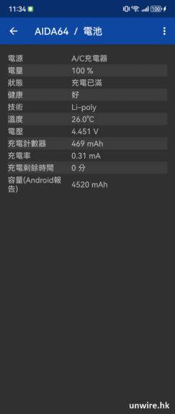 【评测】Huawei Pocket 2 国行 外型 手感 体验 屏幕 相机 效能开箱评测