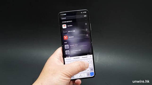 【评测】Huawei Pocket 2 国行 外型 手感 体验 屏幕 相机 效能开箱评测