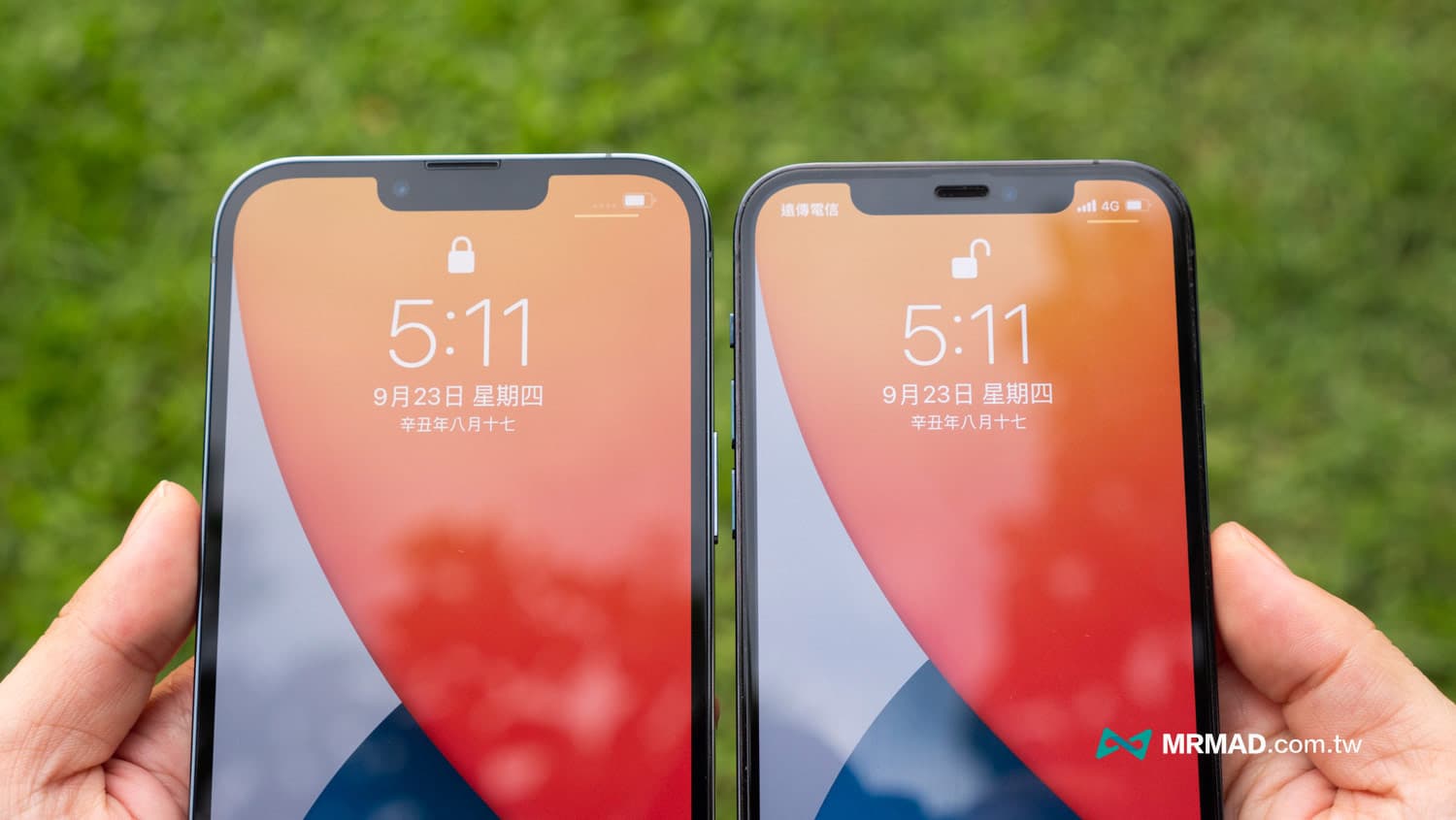 屏幕刘海宽度缩减，变成了肥刘海