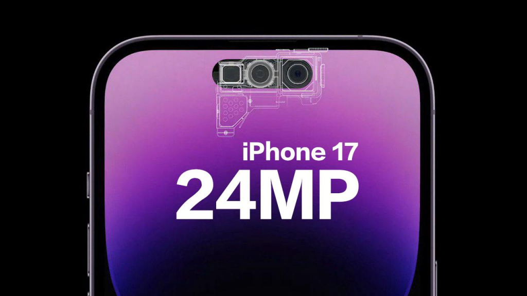 iPhone 17 前置镜头升级！ 搭载24MP 前镜头会带来哪些提升？