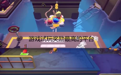 游戏试玩平台哪个佣金高，游戏试玩奖励最高的平台推荐