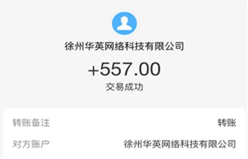 公认能挣钱最快的排行榜第一名？评测两个全网公认能赚钱最快的小游戏软件
