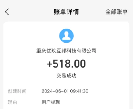 每天能赚30—50元的游戏（几款每天可以赚50元以上的游戏APP）