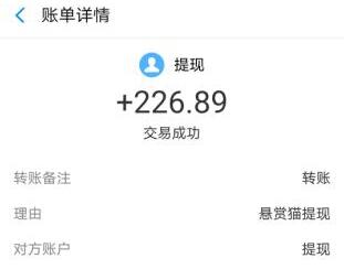 手机兼职代玩一单60元靠谱吗？亲测真正靠谱的手机兼职